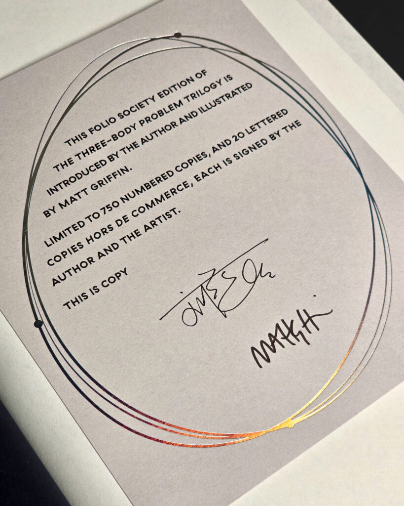 Signed and numbered limitation label of The Three-Body Problem Trilogy limited edition.